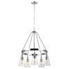 Quintiesse QN-LORAS5 Loras 5 Light Industrial Chandelier In Polished Chrome With Seeded Glass